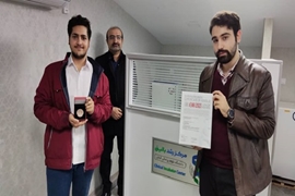 Winning a bronze medal in the German World Invention Competition by the Clinical Development Center of Guilan University of Medical Sciences